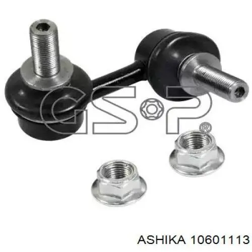 Амортизаційна стійка Ashika 10601113 ціна, від 7.26 USD