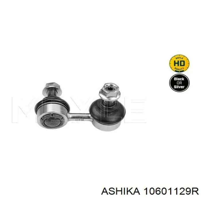 10601129R Ashika стійка стабілізатора переднього, права
