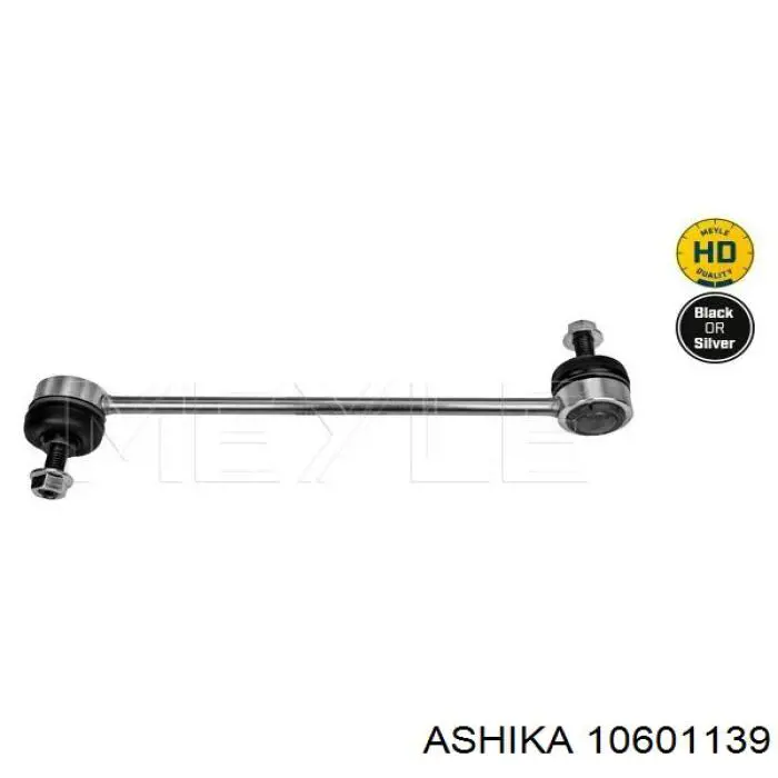 Амортизаційна стійка Ashika 10601139 ціна, від 12.98 USD