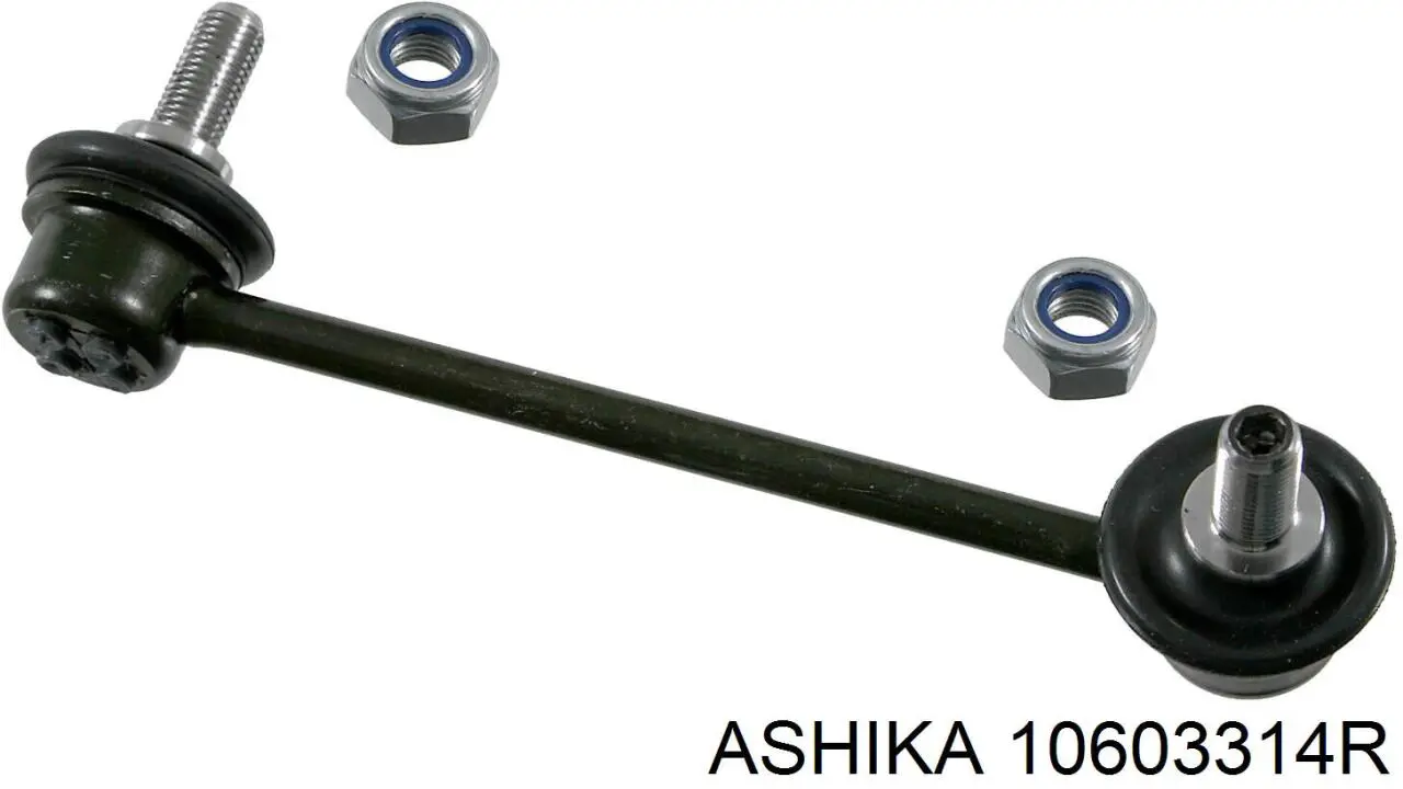 10603314R Ashika стійка стабілізатора переднього, права
