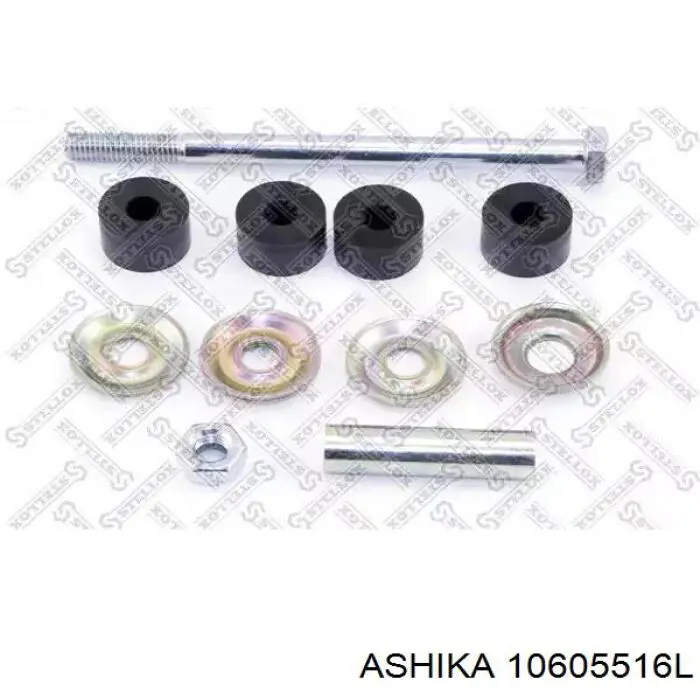 Стійка стабілізатора, переднього, ліва Ashika 10605516L ціна, від 9.70 USD