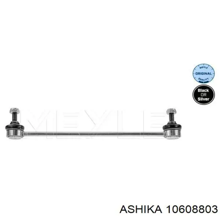 Амортизаційна стійка Ashika 10608803 ціна, від 10.43 USD
