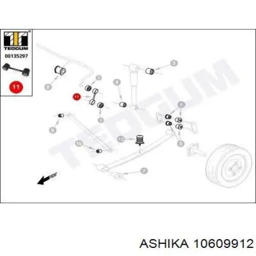 10609912 Ashika стійка стабілізатора заднього