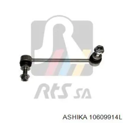 Тяжка стабілізатора, переднього, ліва Ashika 10609914L ціна, від 15.30 USD