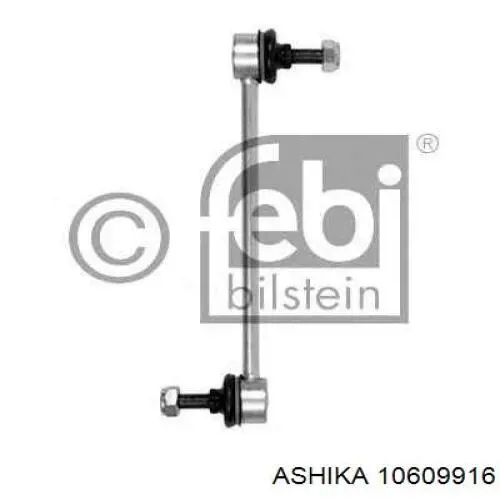 Лінк стабілізатора, заднього Ashika 10609916 ціна, від 10.84 USD