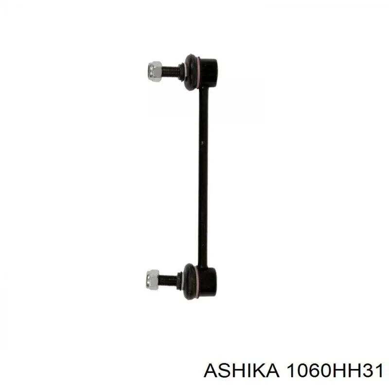Амортизаційна стійка Ashika 1060HH31 ціна, від 10.25 USD