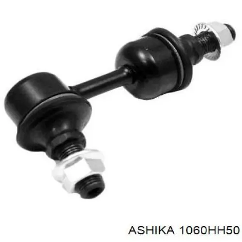 1060HH50 Ashika Тяжка стабілізатора, заднього