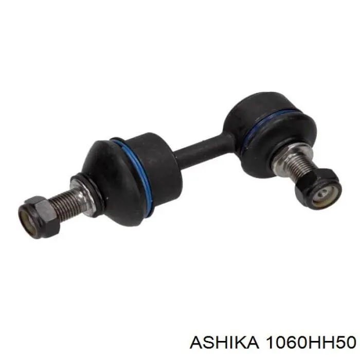 Купити 1060HH50 Ashika Солдатик стабілізатора, заднього