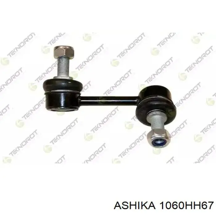 Купити 1060HH67 Ashika Тяжка стабілізатора переднього