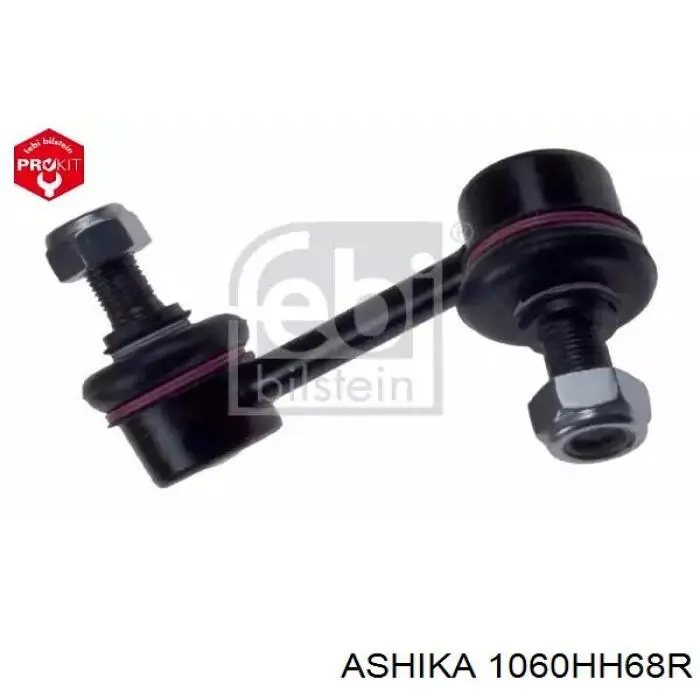 1060HH68R Ashika Стійка стабілізатора, заднього, права