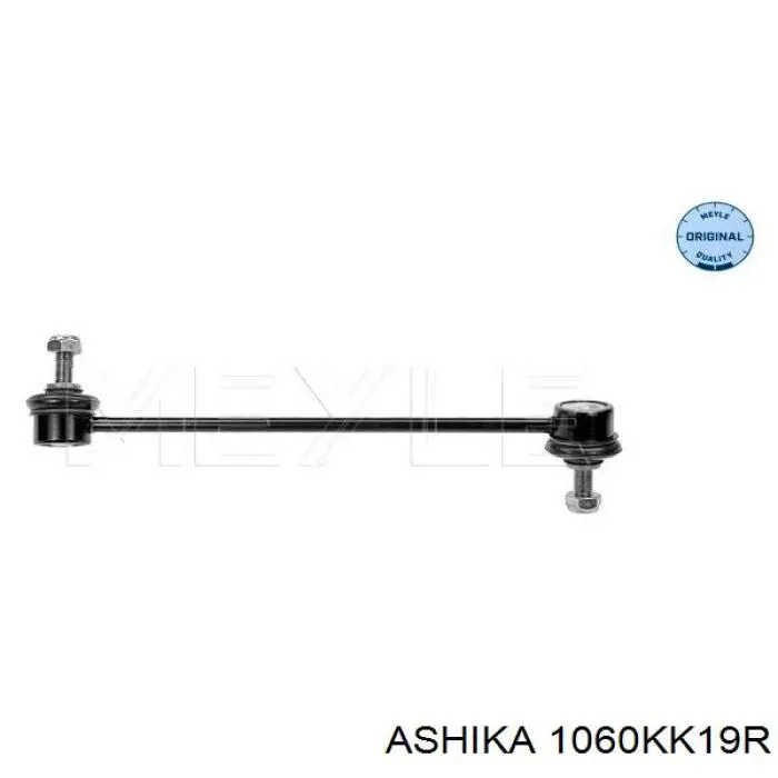 1060KK19R Ashika стійка стабілізатора переднього, права