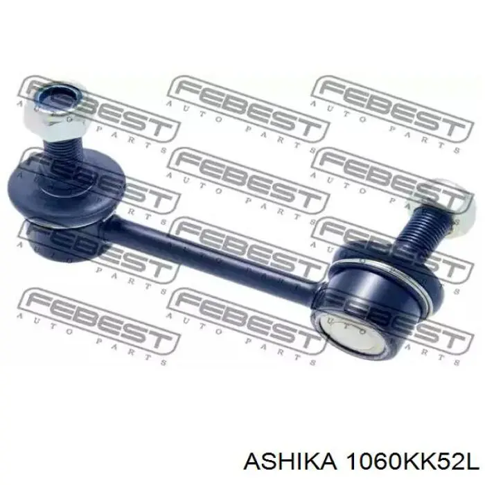 Тяжка стабілізатора, переднього, ліва Ashika 1060KK52L ціна, від 9.91 USD