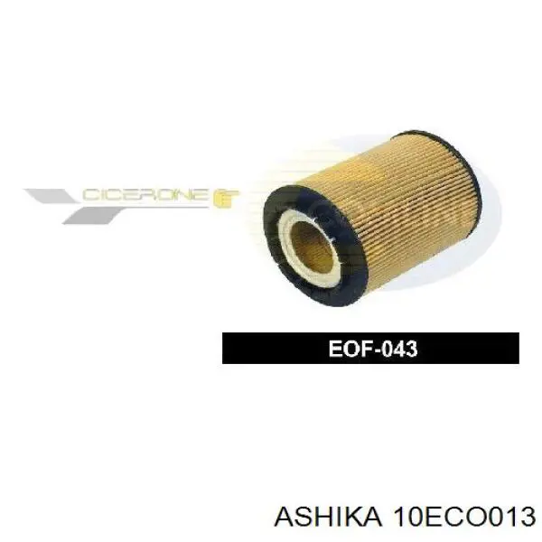 Купити 10ECO013 Ashika Фільтр очищення масла відцентровий