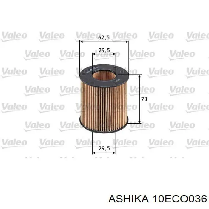 Купити 10ECO036 Ashika Фільтр очищення масла відцентровий