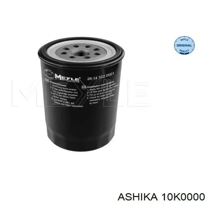 10K0000 Ashika фільтр масляний