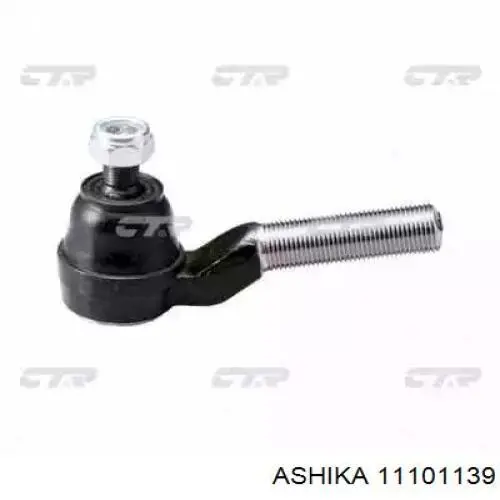 Купити 07020401 GMB Рульовий наконечник