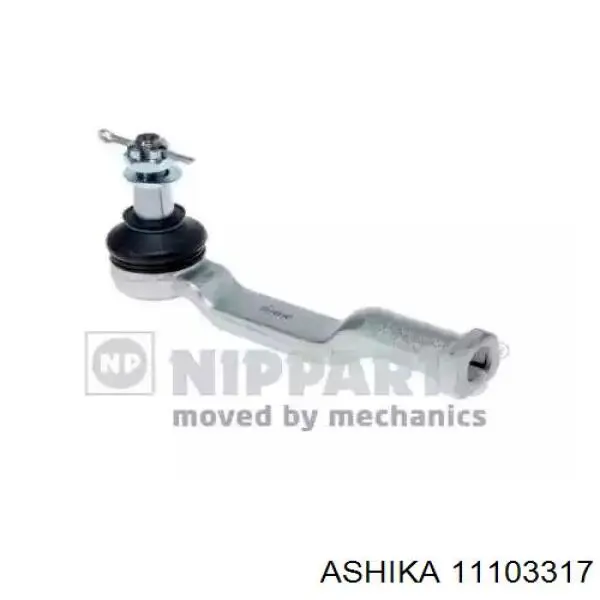 Накінечник рульової тяги, внутрішній Ashika 11103317 ціна, від 12.94 USD