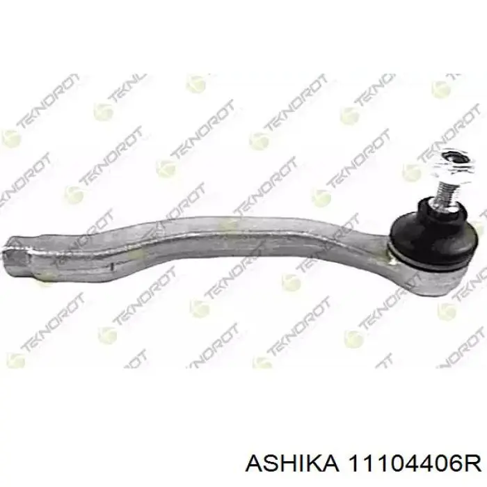 53540SH0A01 Honda Зовнішній наконечник рульової тяги