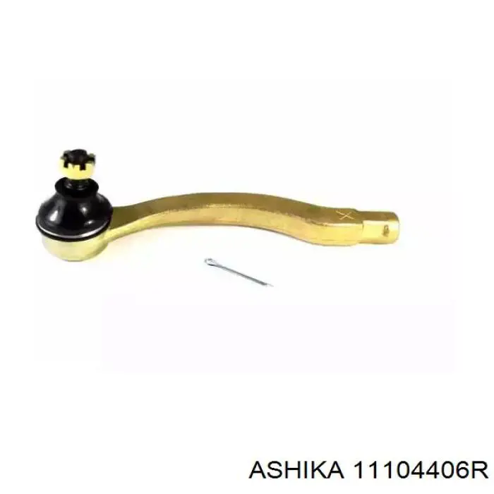 Наконечник рульовий Honda 53540SH0A01 ціна, від 9.15 USD