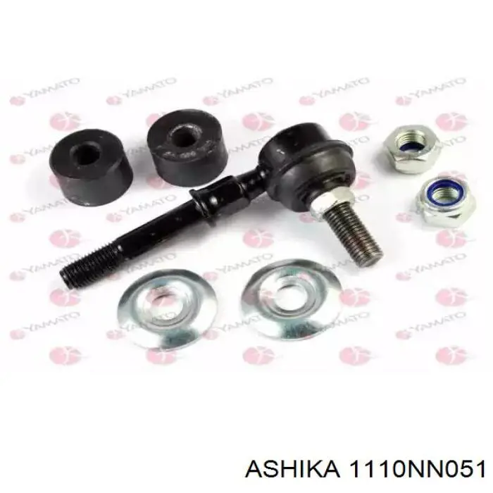 Стійка стабілізатора переднього 1110NN051 Ashika