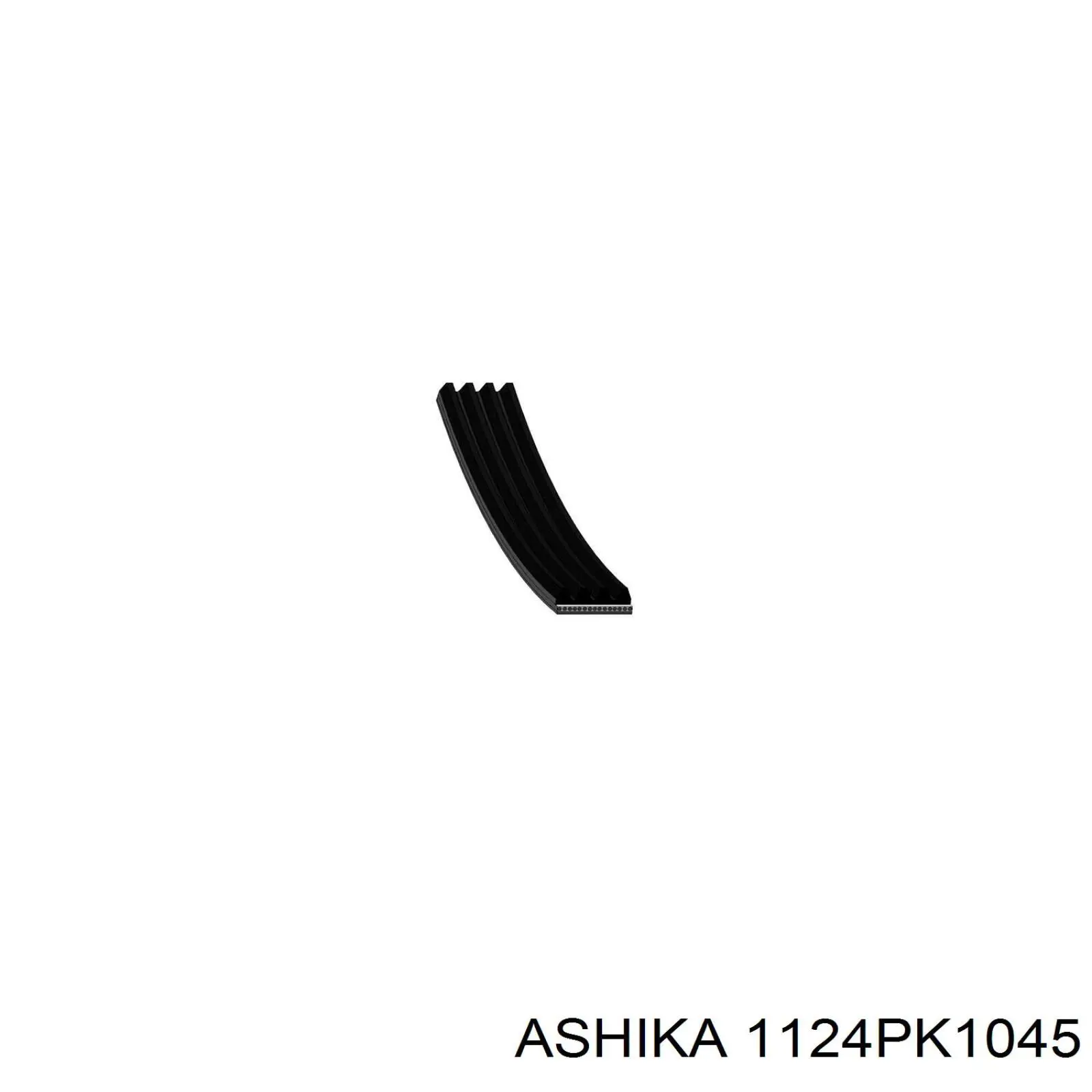 1124PK1045 Ashika ремінь приводний, агрегатів