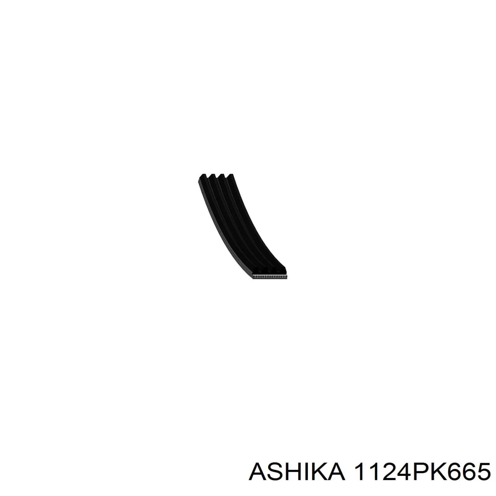 Ремінь приводний, агрегатів 1124PK665 Ashika