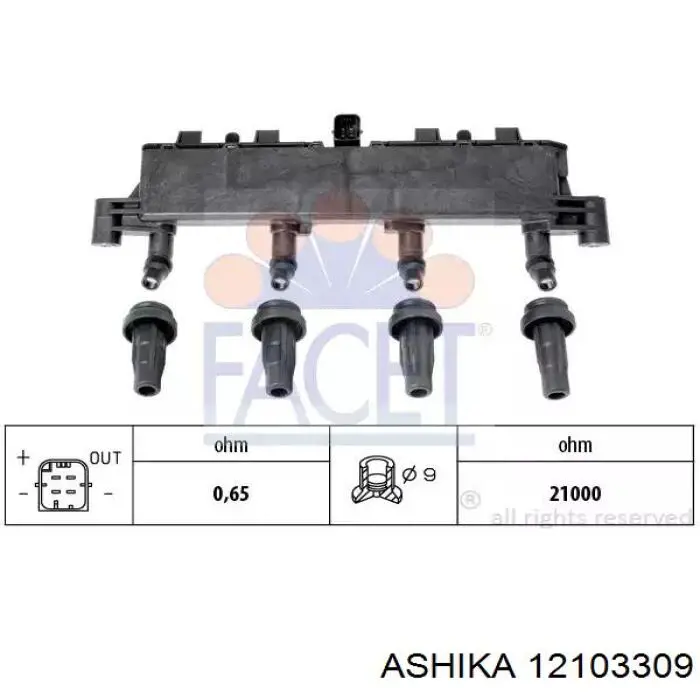 Кришка трамблеру 12103309 Ashika