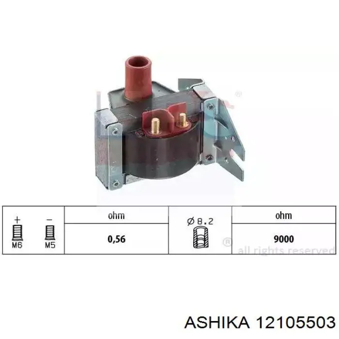 Кришка розподільника запалювання/трамблера Ashika 12105503 ціна, від 5.41 USD