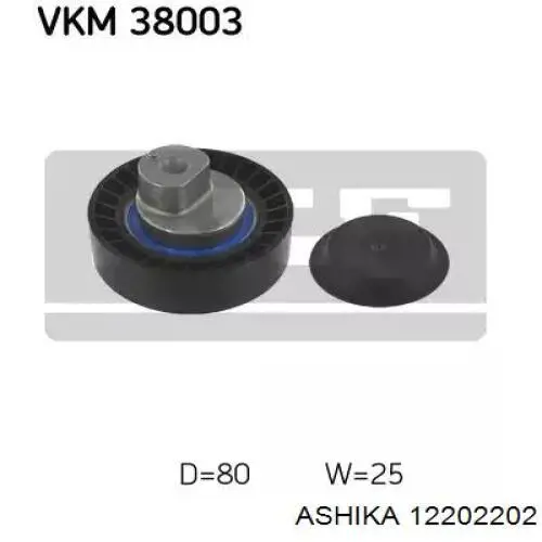 Шків колінвала (демпфер ) Ashika 12202202 ціна, від 35.02 USD