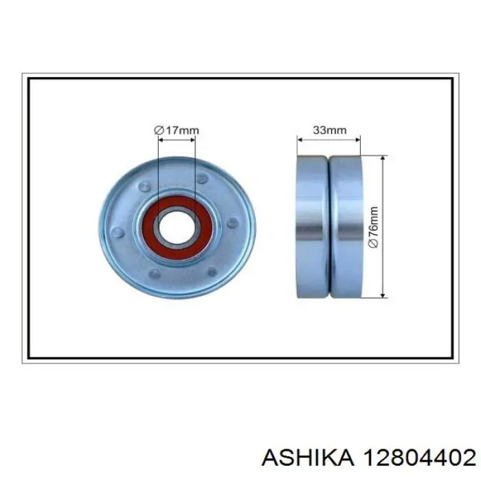 12804402 Ashika натягувач приводного ременя