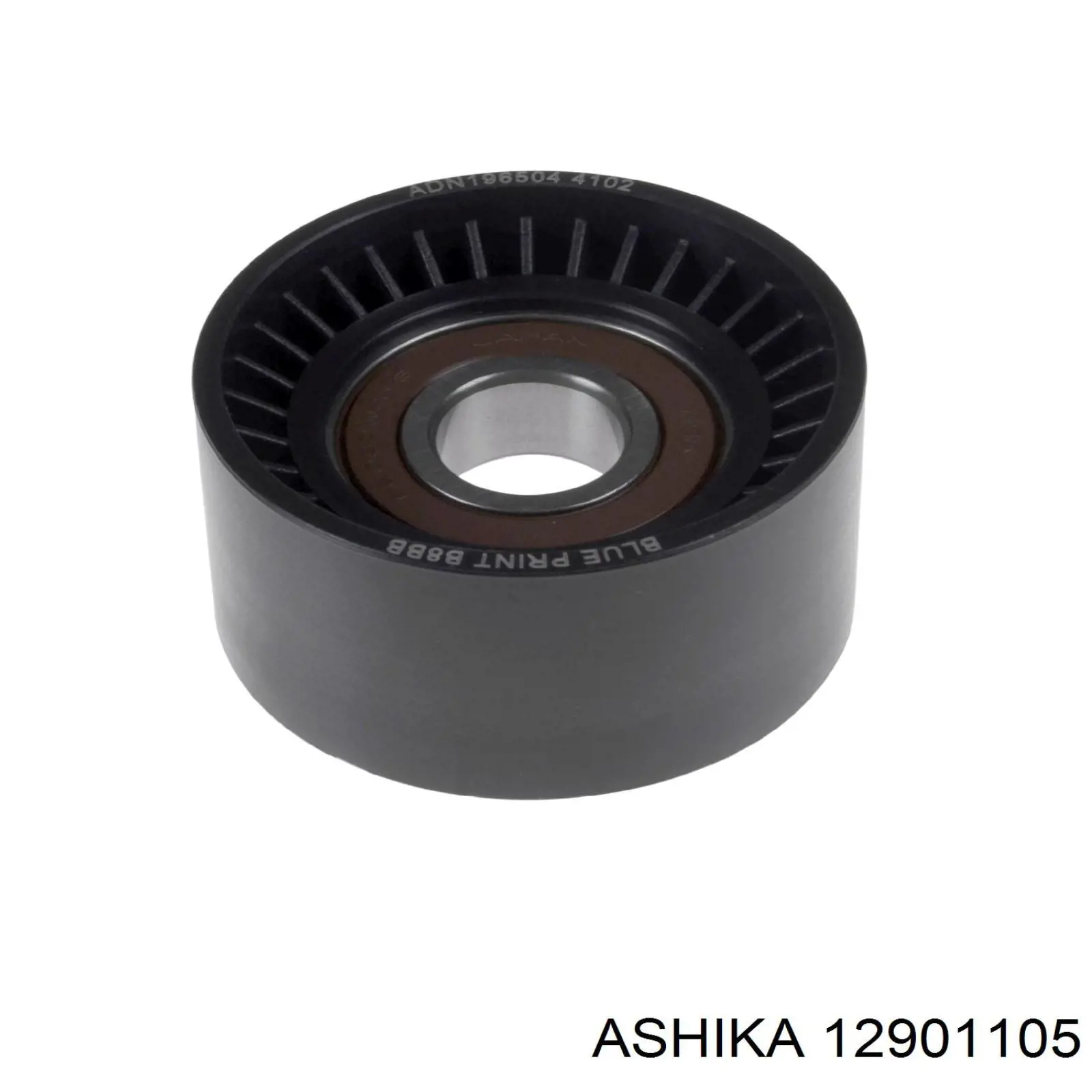 12901105 Ashika ролик приводного ременя, паразитний