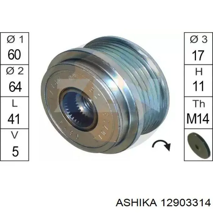 Натягувач приводного ременя 12903314 Ashika