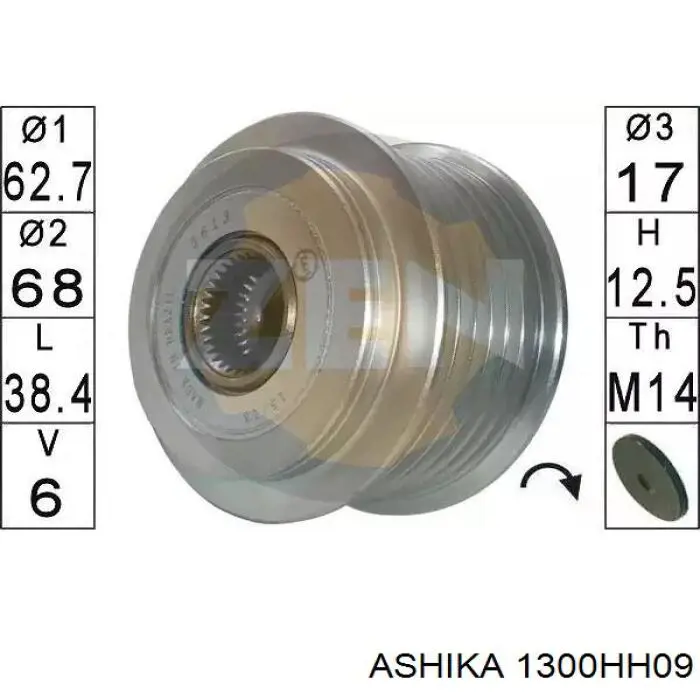 Шків генератора 1300HH09 Ashika