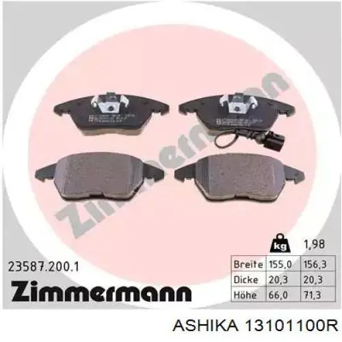 C71021ABE ABE Трос ручного гальма задній, правий
