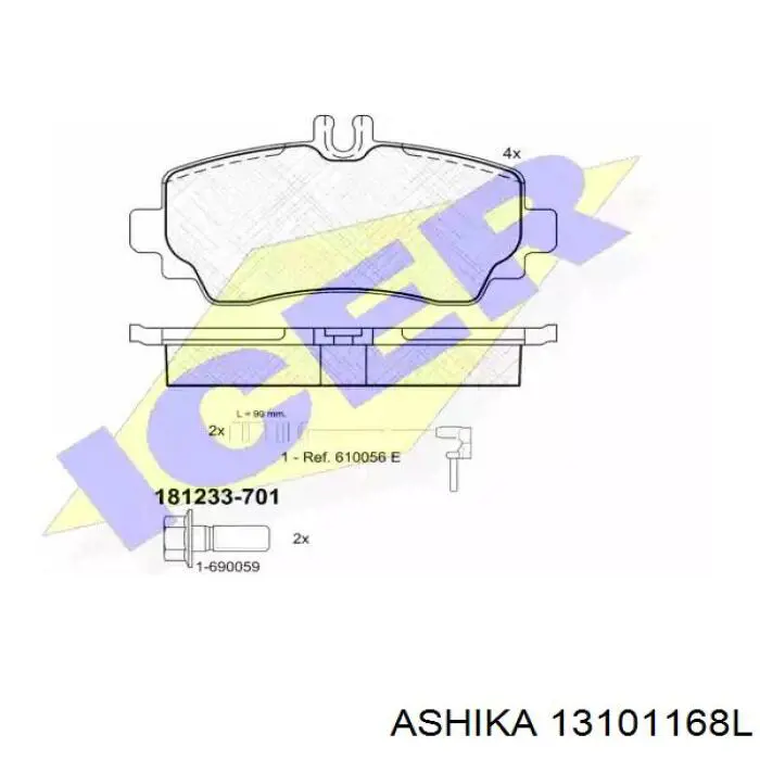 Трос стоянкового гальма задній лівий Japko 131168L ціна, від 21.69 USD