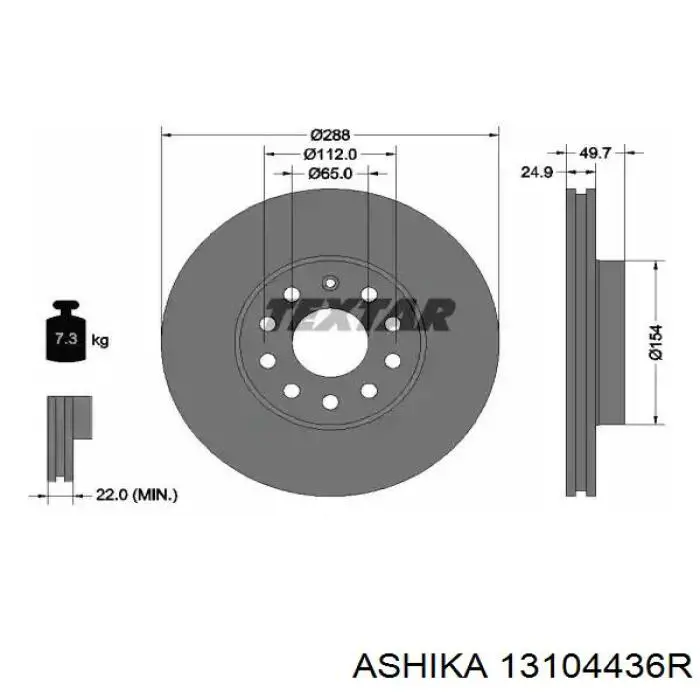 Трос ручного гальма задній, правий 1987482788 Bosch