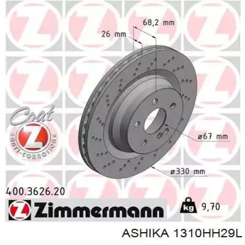 Трос ручного гальма задній, лівий 1310HH29L Ashika