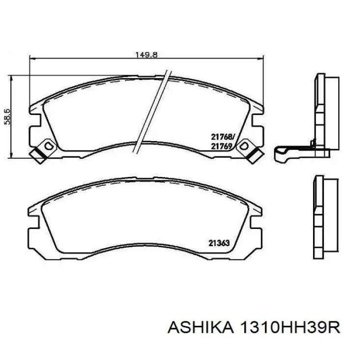 Трос ручника задній правий Ashika 1310HH39R