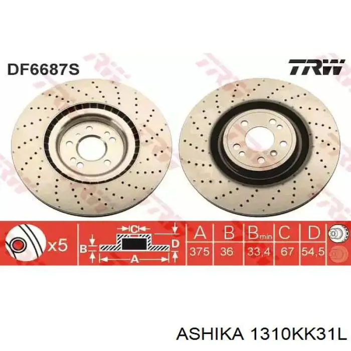 Купити K17889 ABS Трос ручного гальма задній, лівий