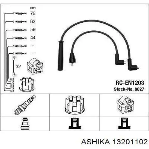 Дроти запалювання Ashika 13201102 ціна, від 30.45 USD
