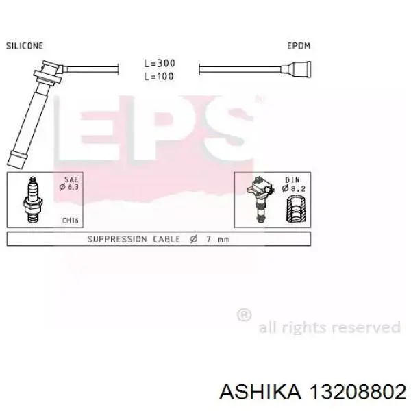 Дроти запалювання Global CCO98721 ціна, від 21.14 USD