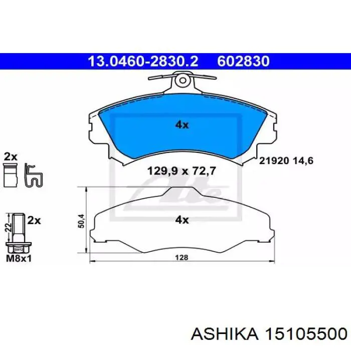 Датчик АБС (ABS) передній, лівий 901008 Meat&Doria