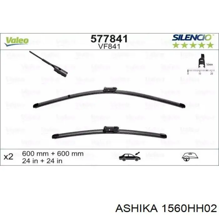 Моторчик омивача переднього скла Ashika 1560HH02 ціна, від 5.34 USD