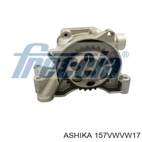 Масляний насос 351516000033 Magneti Marelli