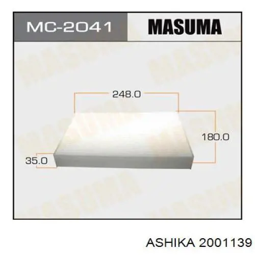 Купити 2001139 Ashika Автомобільний фільтр повітря
