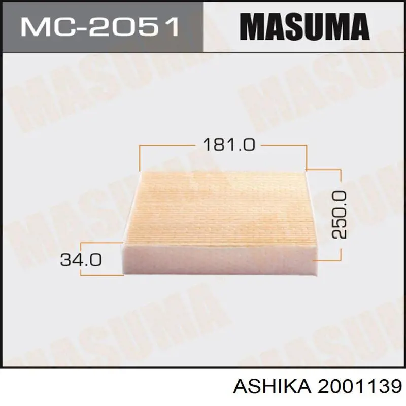 Елемент повітряного фільтра Ashika 2001139 ціна, від 10.02 USD
