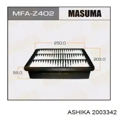Елемент повітряного фільтра Ashika 2003342 ціна, від 9.15 USD