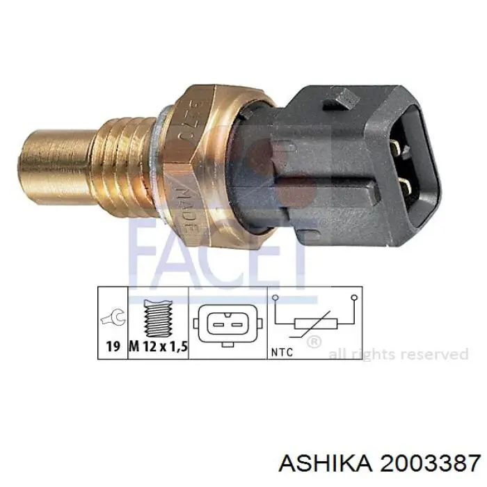 Купити 2003387 Ashika Автомобільний фільтр повітря