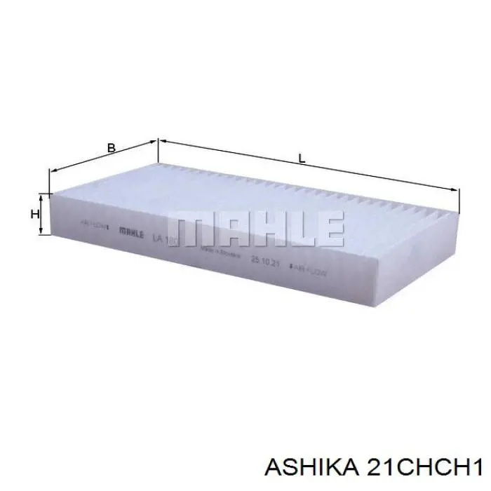 Повітряний фільтр салону Alpha Filter AF5183A