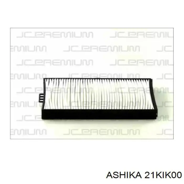 Купити 21KIK00 Ashika Фільтр салону вугільний